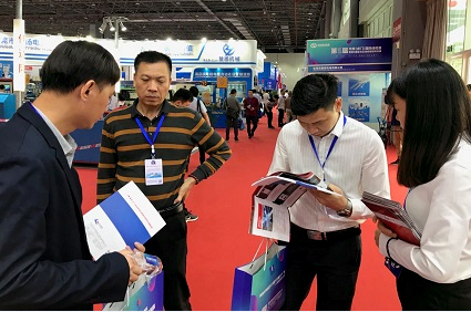 展会图片 展会图片
