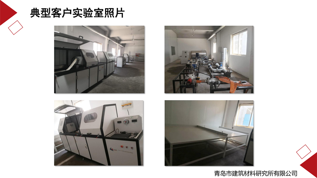 消防检测仪器设备全套