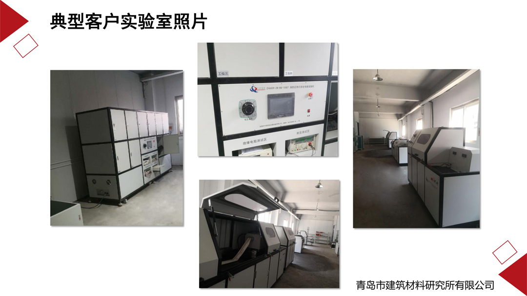 消防检测仪器设备全套