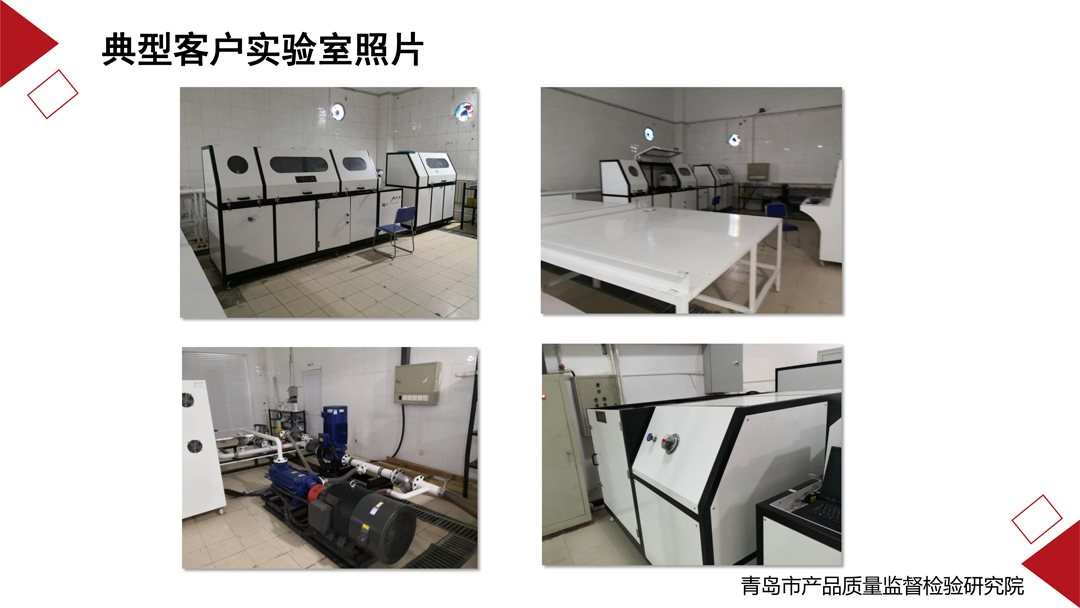 消防检测仪器设备全套
